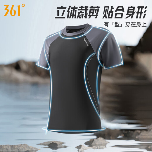 361 swimming trunks men's loose anti-embarrassing swimsuit suit fake two-piece amphibious short-sleeved two-piece suit