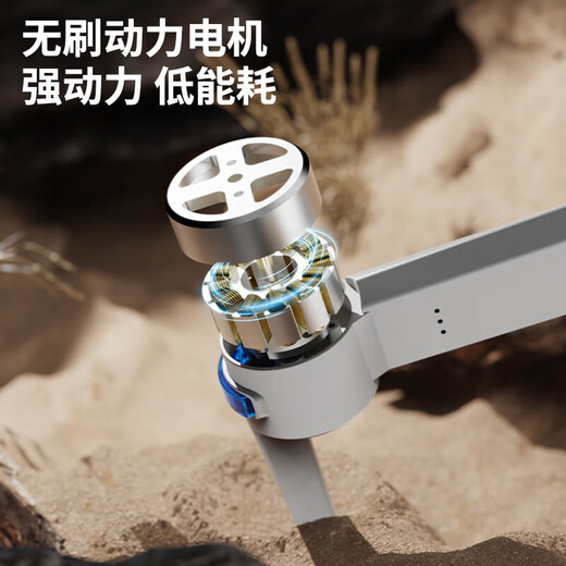 Xiaomi (MI) Versión de fotografía aérea de drones 20 kilómetros de un solo clic de alta definición Aeronave de control remoto de control remoto Caja de regalo Chase Hornets 60 minutos Long Long Long Long Long Long, corto corto, corto, corto corto, corto corto, corto corto, corto corto, corto, corto, atasco de obstáculos y obstáculos.