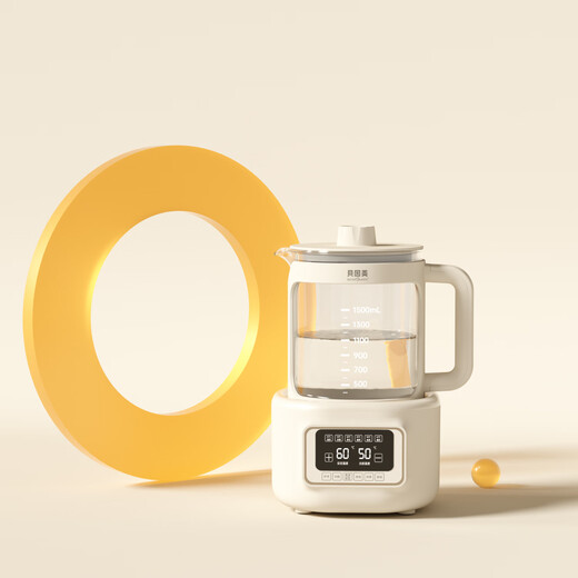 Être à la température constante bouilloire de bouilloire constante bouilloire baby-lait mélangeur de lait pour faire du lait chaud et lait chaud isolation ménage bouillonnement électrique bouillonnant