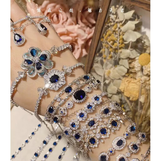 WSAY Tanzanite Bracelet Retro Super Sparkling Diamond Tanzanite Blue Crystal Sapphire Blue Zircon Exquisite Counter Bracelet 0113 Sapphire Blue Diamond Supermarket