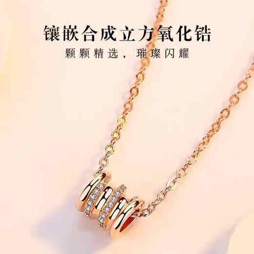 Ya Ge's new small waist pendant 18k rose gold necklace for women Au750 clavicle chain as a Valentine's Day gift for girlfriend 18K rose gold small waist necklace