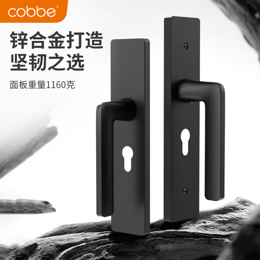 卡贝（cobbe）门锁室内卧室门锁房门锁木门把手锌合金双舌机械锁可调节尺寸通用 6227款-铜金色 1=40,2=50,3=125,舌距48,轻弹簧