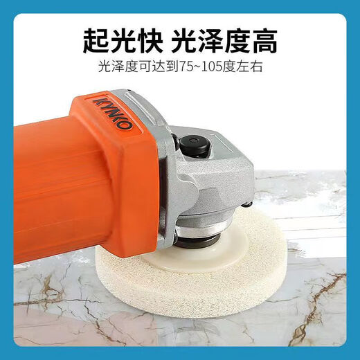 An Junsheng ceramic tile glue removal grinding disc angle grinder hand electric drill rock slab marble stone glue removal polishing one-step set film removal sheet (two pieces)