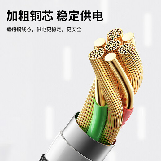 Liantuo 4Pin chassis host fan extension cable, one-to-four desktop computer motherboard 3Pin hub HUB splitter, one-to-four adapter cable, supports PWM intelligent temperature control