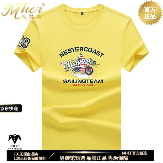 Mhef auténtica camiseta de manga corta de manga masculina de mangas para hombres impresión de algodón de algodón de algodón moderno camiseta de camiseta media manga de altura de moda