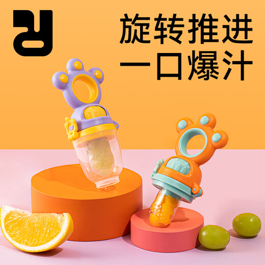 Elf Rabbit (JingLingTu) Elf Rabbit Baby Rotating Bite Bag Eats Fruit Complementary Food Cleaner Bear Paw Sunshine Orange-3 Bite Bags 1 Pack