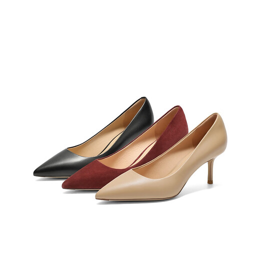 Belle 92 Serie Elegante Single -Schuhe für Frauen 2025 Neues Banketttemperament High Heels 3y6b2Aq5 Aprikosenfarbe 38