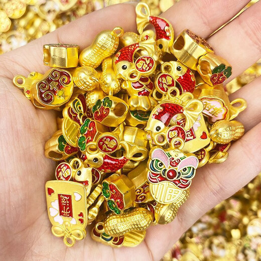 Yililuo diy jewelry accessories materials bracelet necklace transfer beads lucky bag sand gold alloy dripping oil safe buckle accessories pendant bracelet accessories random 10 pieces