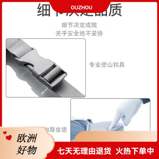 COOKSS婴儿背带腰凳前抱式多功能四季通用款抱娃神器新生儿横抱宝 清新绿