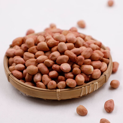 三点食分白沙花生仁700g（东北白花生米 五谷杂粮粗粮 大米粥米搭档）