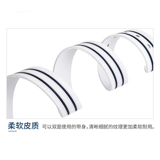 PGA高尔夫皮带 男士针扣皮带 头层牛皮腰带合金扣头 高端礼品 白色