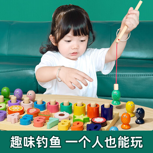 Zhexiang Deutsche Qualität Kinder digitales Spielzeug 0-3 Jahre alte Baby-Formpaarung Spielzeug Puzzle Baby Holz Toys 2 Montessori Fünf-in-Eins-Smart Board + Großbuchstaben Kognition
