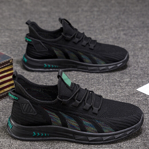 2025 Nouveaux chaussures décontractées pour hommes Volant volant en tricot, chaussures pour hommes respirant semelles douces douces confortables à l'usure de grande taille 755-Black 48