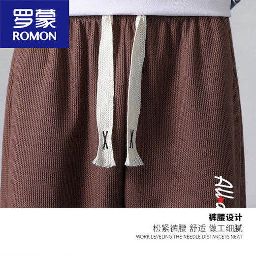 罗蒙（ROMON）男士短裤夏季薄款华夫格直筒休闲沙滩裤潮牌宽松速干运动五分中裤 WZN-DK719橘色+WZN-DK719咖色 M