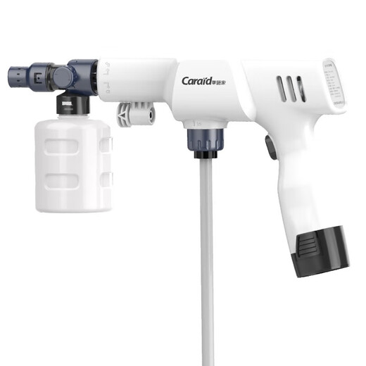 Car Butler Trendy Life Lithium Battery Car Washer GJ-1021