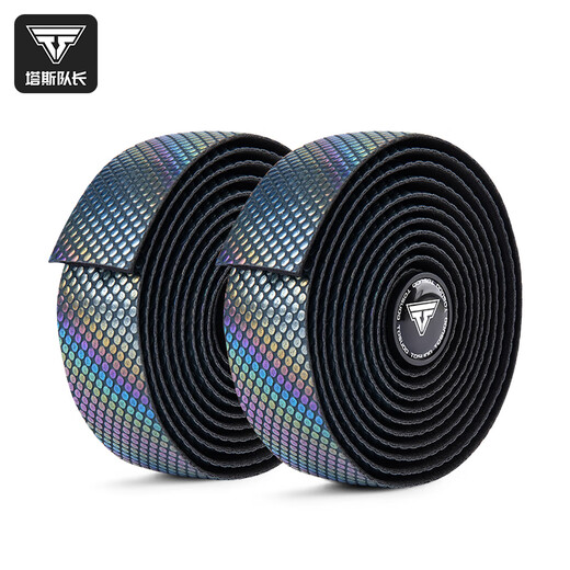 Captain Tas road bicycle handlebar belt with non-slip shock-absorbing handlebar belt wear-resistant thickened colorful strap cycling bicycle handlebar belt black
