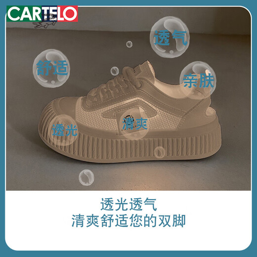 Katile crocodile women's shoes for summer breathable big toe shoes mesh hollow sports and casual shoes for women 1584 black 38