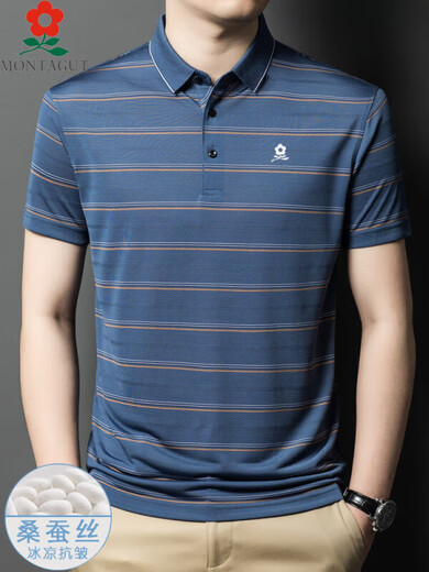 
Mengtejiao men's striped men's short-sleeved T-shirt mulberry silk summer middle-aged business casual mulberry silk lapel polo shirt A829-blue single size 165/M suitable for 100-115Jin [Jin equals 0.5 kg]