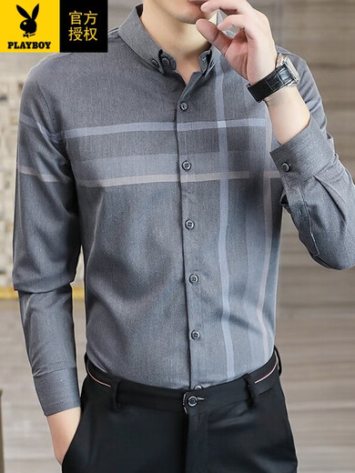 Camisa a rayas Playboy camisa a cuadros antiarrugas informal de negocios de verano de manga larga para hombre ropa formal 9901 gris talla única M