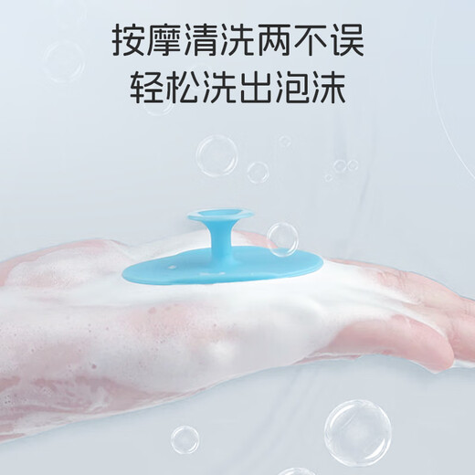 马博士婴儿洗澡搓澡海绵洗头刷硅胶宝宝洗澡神器儿童洗澡绵+洗头刷