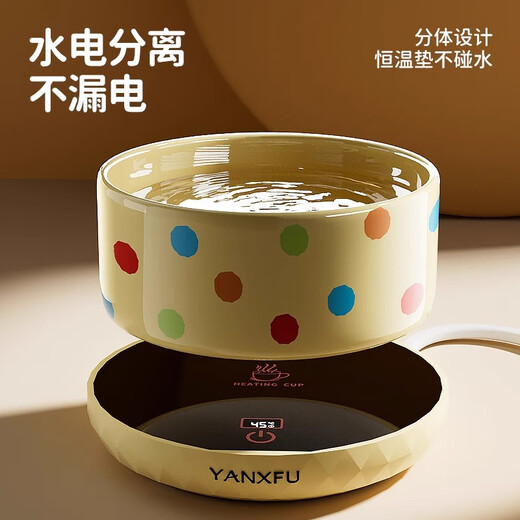Zhejiang calefacción de mascotas de temperatura constante máquina de yogurt gato dispensador de agua cuenco de gato aislado coca de aislamiento mascota de invierno cerámica tazón de gato exhibición digital de temperatura constante de 3 nivel