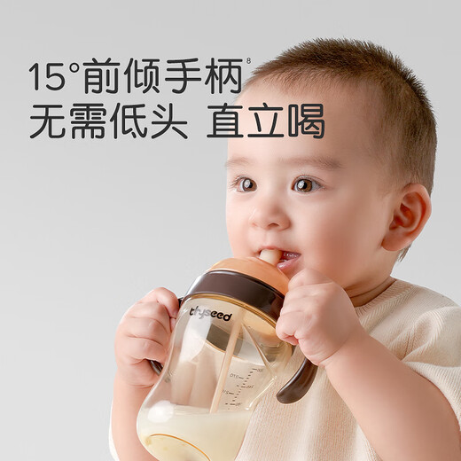 世喜断奶奶瓶礼盒装带礼袋五件套新生婴儿宝宝硅胶奶嘴奶瓶套装 PPSU奶瓶五件套礼盒（0-18月）