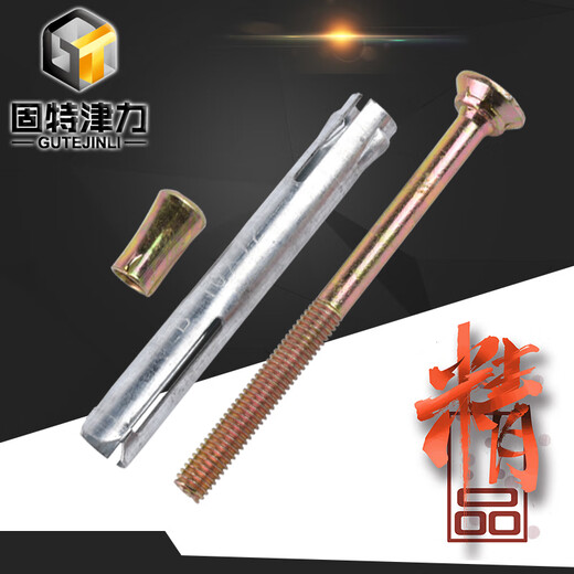定制窗式壁虎国标M10十字沉头内置膨胀8门窗专用膨胀十字平头窗式 国标M8*15275套打孔8