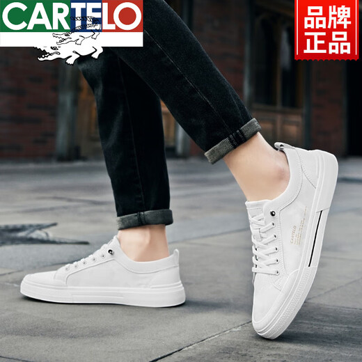 Cardile Crocodile Men's Shoes 2024 New Summer Ice Silk Sneakers Men's Versatile Slip-on Breathable Sports and Leisure Men's White Shoes White - Breathable Ice Silk - 6624D 43 Standard Sports Code Number