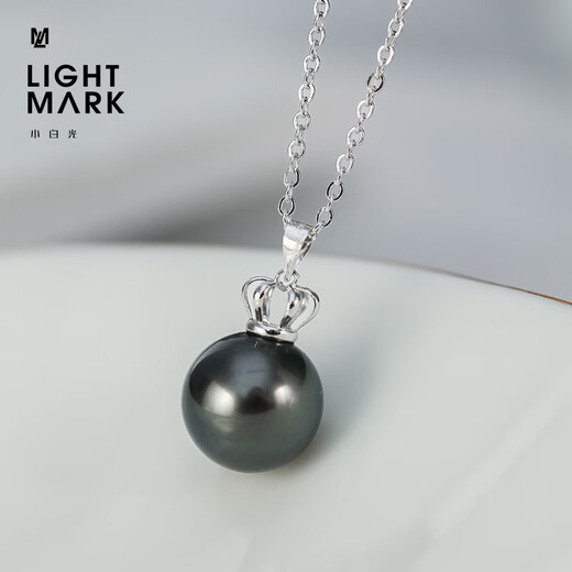 LIGHT MARK Small white light Tahitian black pearl pendant crown 18k gold women's necklace S grade/flawless round 9-10mm with S925 silver chain