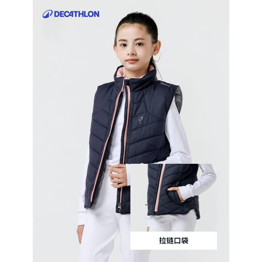 Decathlon (DECATHLON) Children's Vest Sports Warm Vest Sleeveless Casual Autumn and Winter Equestrian Vest Youth OVHR Inkstone 5-6 Years Old_Height 113-121cm
