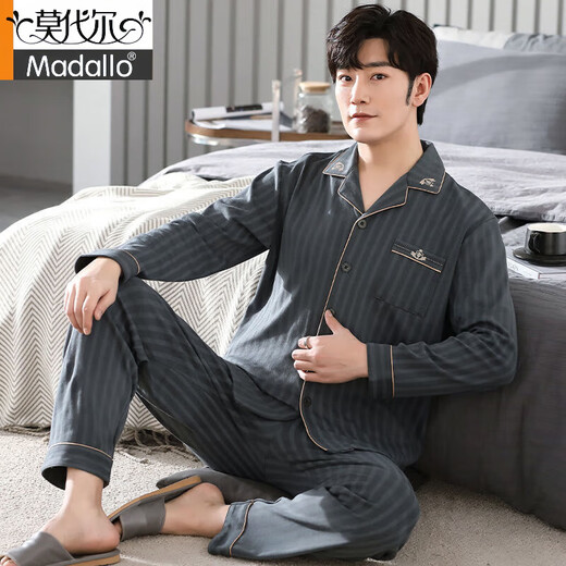 Modal Men's Pure. Pyjamas de coton à longues manches à manches longues et à la taille de cardigan plus mince pour les vêtements pour hommes MZ-3524 2xl [160-180jin [Jin est égal à 0,5 kg]]]