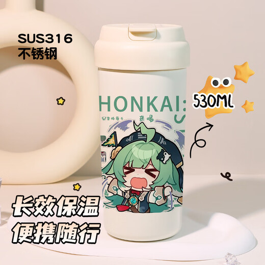 Zusammenbruch Sternkuppel Railway Flush Mirror White Dew Doppelgetränk Strohisolierung Tasse große Kapazität 316 Edelstahl -Wasserbecher Meldung Bildnummer [Pink Lanyard + Double Drink Isolierung Tasse 5
