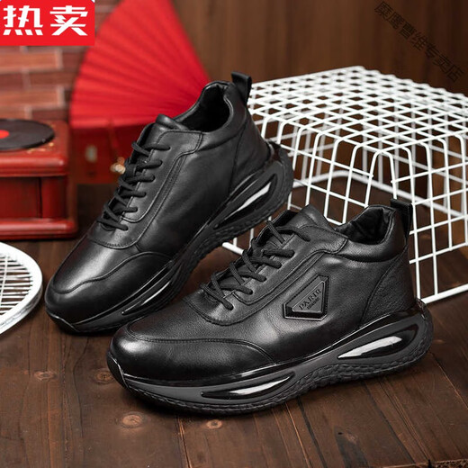 Miying de calidad de alta gama de este año Spring Spring Sports y Casual Shoes Casual Sole All Black Soft Sole Soft Leather Superficie impermeable -9901 Negro 39