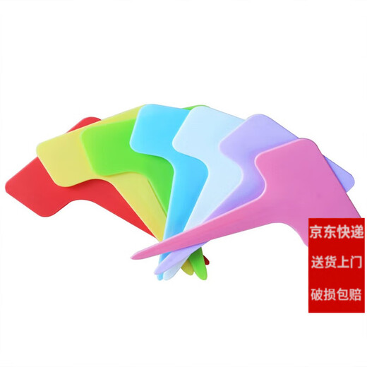 Утолщенный пластик Shipton, Т-образный цветочный бренд, садоводство, маленькая этикетка в горшке, вставная карточка, сочная идентификационная карточка, этикетка с одним словом, кольцо с пряжкой, этикетка желтого цвета, 100 шт.