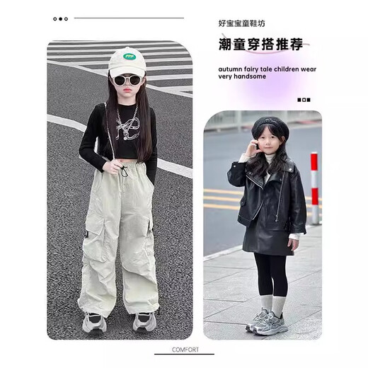 
中国家官网址 2025 new board shoes mid-large children's trendy shoes boy casual upper bread shoes 6219 purple double net 37 inner length about 22.6 cm