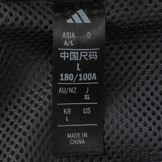 
adidas 2025 Men's M 3S JKT Jacket KC3893 2XL