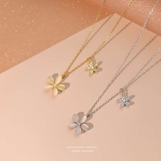 GIOIO Swarovski Zirconium Sterling Silver Cat's Eye Flower Necklace Women's Korean Style Sweet Literary Micro Diamond Lock Same Style White Gold S