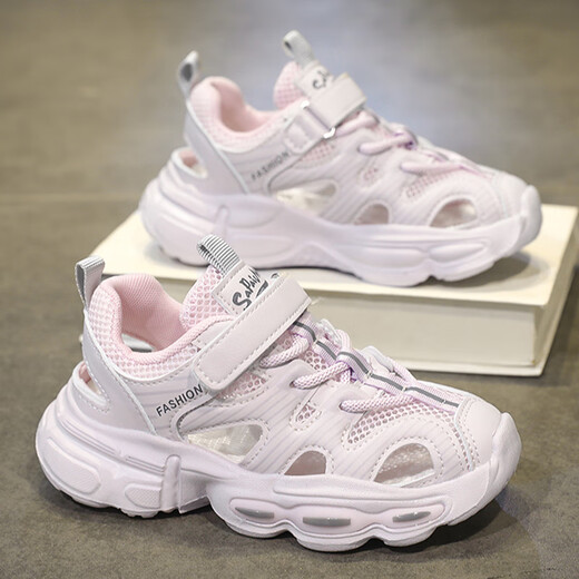 Sandalias de niñas cortadas de Huilirui 2025 Summer NUEVO NUEVO BOLSA PODE PODIZA AMPLADO AMPLADO AMPLADOS A MEDIO LARGO A LISTA ANTI-SLIP SAND 831 PURPULE PRENDIDO PRINCIPAL Modelo asequible 36