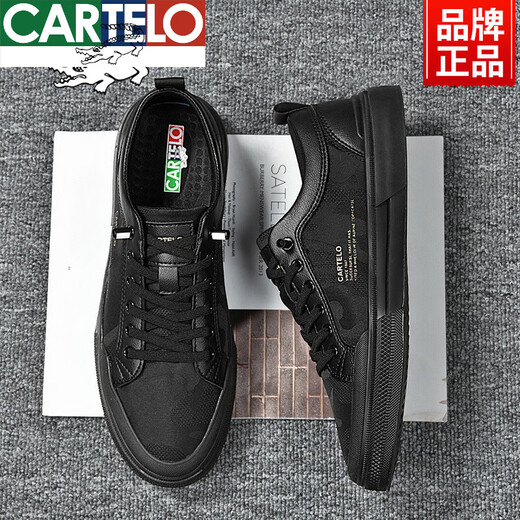 Cardile Crocodile Men's Shoes 2024 New Summer Ice Silk Sneakers Men's Versatile Slip-on Breathable Sports and Leisure Men's White Shoes White - Breathable Ice Silk - 6624D 43 Standard Sports Code Number