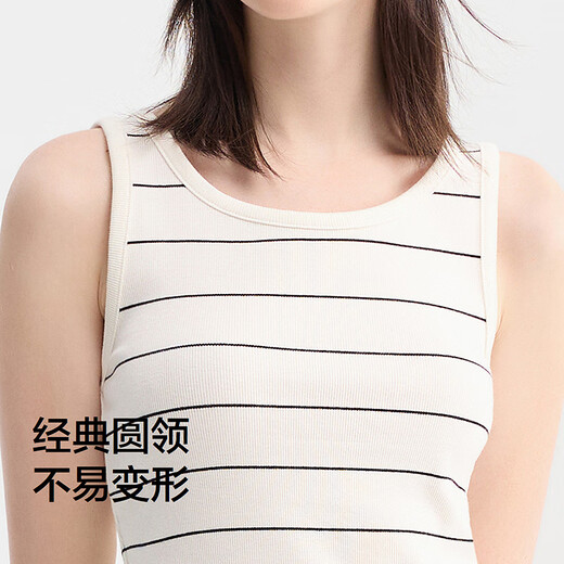 Semir Weste Damen Kurz Rundhalsausschnitt Klein Einfacher Stil Sommer Kontrastfarbe Enger Pullover 101324102002