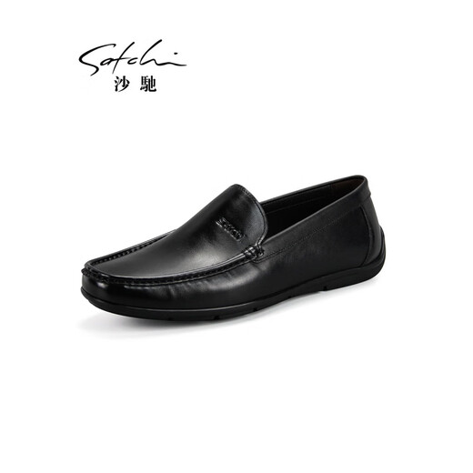 Sachi Men's Shoes Business Casual Shoes Genuine Leather Slip-ons Leather Shoes Lightweight Breathable Bean Shoes Men's Soft Leather Soft Sole Leather Shoes Black 37 European Size, One Size Larger than the National Size