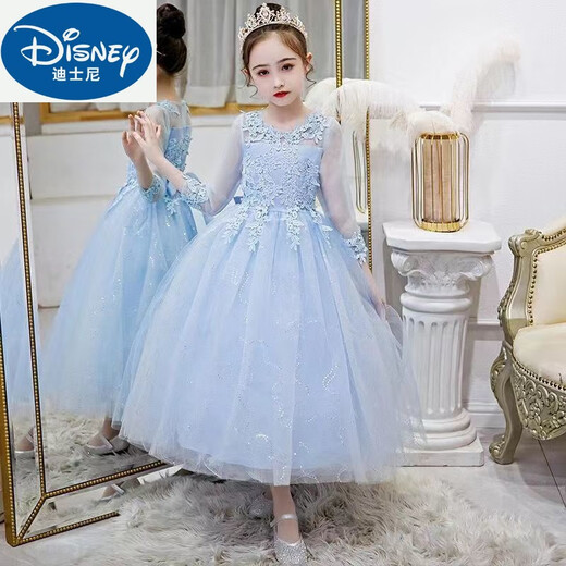 Disney Girls Princess Rock Langer Rock Sommershow Host Hochzeitskleid Super Fairy Feen -Kinderkleid Kinder Performance Kleid geschwollene Rock 683 Weste [Shrimp Pink] [Sammeln Sie Crown 150