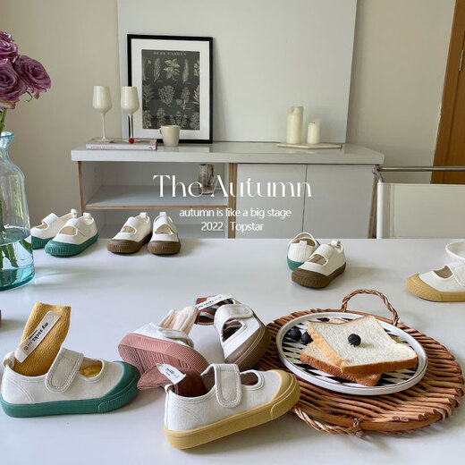 TOPSTAR children's canvas shoes girls boys kindergarten indoor shoes small white shoes baby children's shoes soft sole shoes green 23