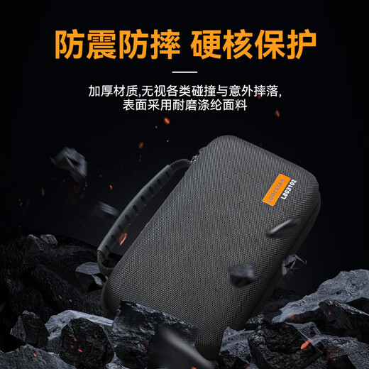 LODESTAR Fluke multimeter storage bag EVA hard shell bag sturdy anti-fall portable portable velvet lining L803102
