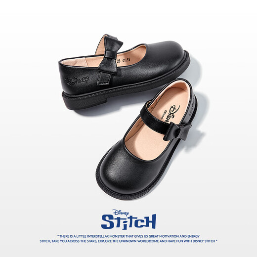 Disney Children's Schuhe Girls Students 'Lederschuhe Campus Performance Schwarze Lederschuhe Matte Kinder DST1129 Schwarz Größe 34