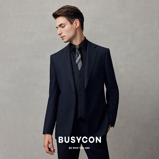 BUSYCON High-End Suit Suit Business Casual Suit Men's Groom Wedding Dress Wedding Professional Wear Formal Three-piece Set Navy Blue (Top + Pants) High Quality L 50 Reference Weight 135-145 Jin Jin equals 0.5 kg
