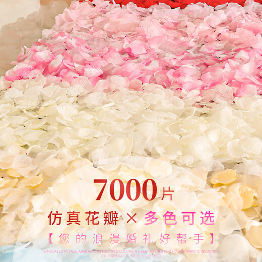 Simulación de San Valentín de San Valentín Pétalos de rosa Decoración de bodas Manos de boda Pétalos espolvoreadores Confesación de la propuesta de amor Decoración de la sala de bodas románticas BLANCES 3 PACKS (300 PIEZAS)