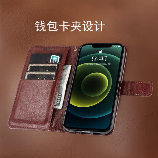 Mr.GJ Adecuado para Xiaomi 12S Ultra Mobile Telephip Flip Case de cuero Funda Tarjeta de billetera ANTIGULA CONCURSO ANTI-FALL BAJA CONCURSE PROTECTIVA MAGNETA MAGNITA PARA HOMBRES Y MUJERES XIAOMI 12S ULTRA [MARRÓN]