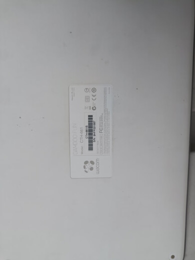 WACOM CHTH661 CTH661 Plaón pintado a mano Tablero de escritura a mano con función táctil CTL671 Versión avanzada