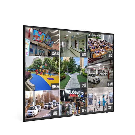 4KK Ace 32/43/55/65/75/85-Zoll-Überwachungsdisplay Sicherheit Wandmontierbarer Überwachungs-Großbildmonitor in Industriequalität Das 50-Zoll-Ultra-High-Definition-Überwachungsdisplay wird mit einem Rack geliefert